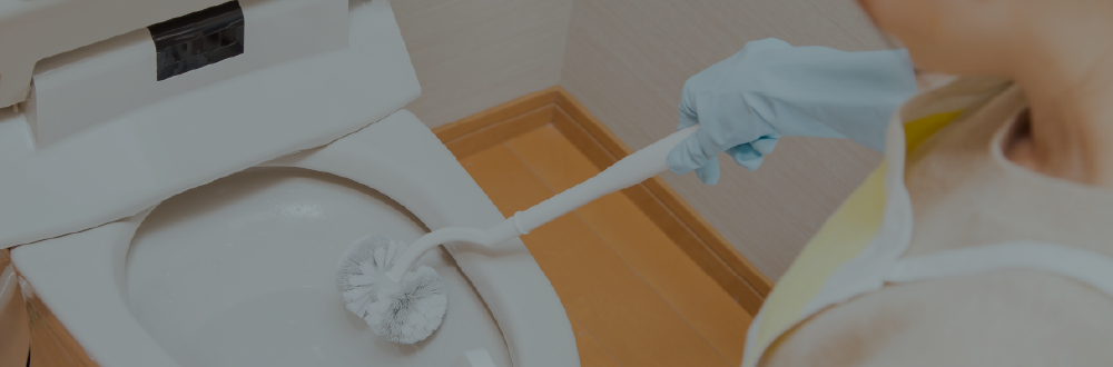 汚れに気付いたらその場ですぐ!〈トイレ編〉