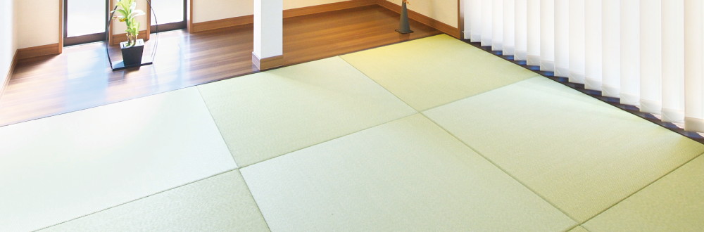 日本の気候風土に適した畳〈畳編〉