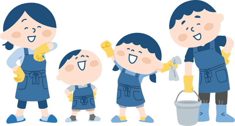 家族と一緒にお手入れイメージ