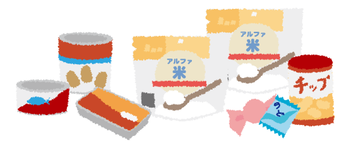 備蓄品02食品