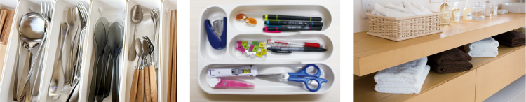 大切なのは収納場所を決めること