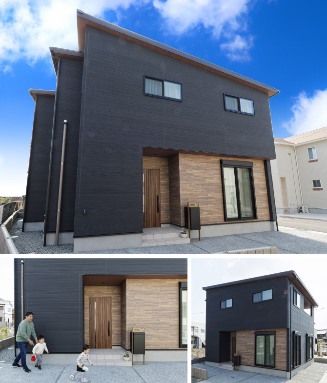 黒い壁に木目が映えるすっきりとした外観。広い敷地を子どもたちものびのびと駆け回ります