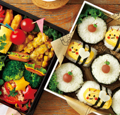 スペシャル 家族がHappyになるおべんとう