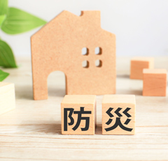 スペシャル みんなではじめる防災対策
