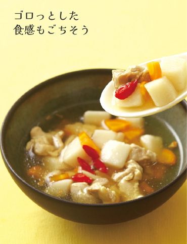 鶏肉と山芋のスープ