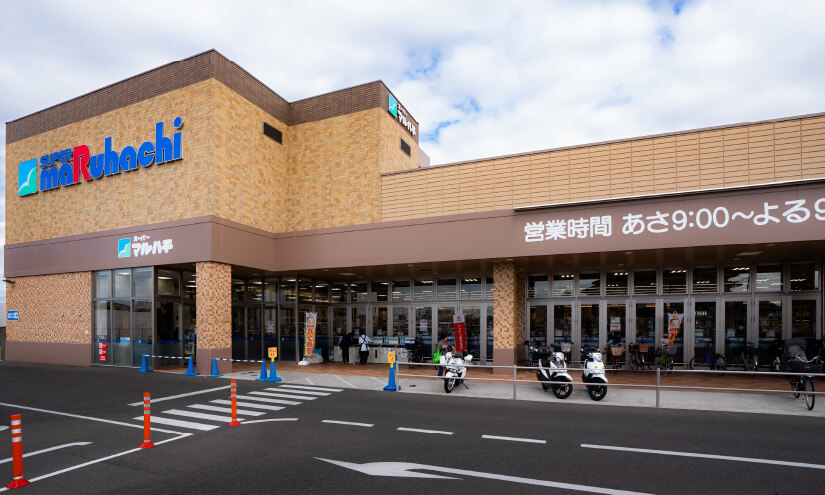 スーパーマルハチ 東加古川店