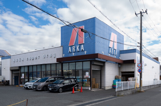 アルカドラッグ 東加古川店