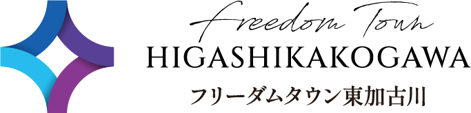 フリーダムタウン東加古川