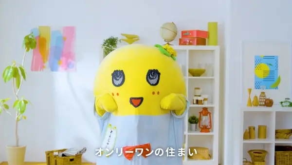 「CM ソングを歌おう」編 30秒