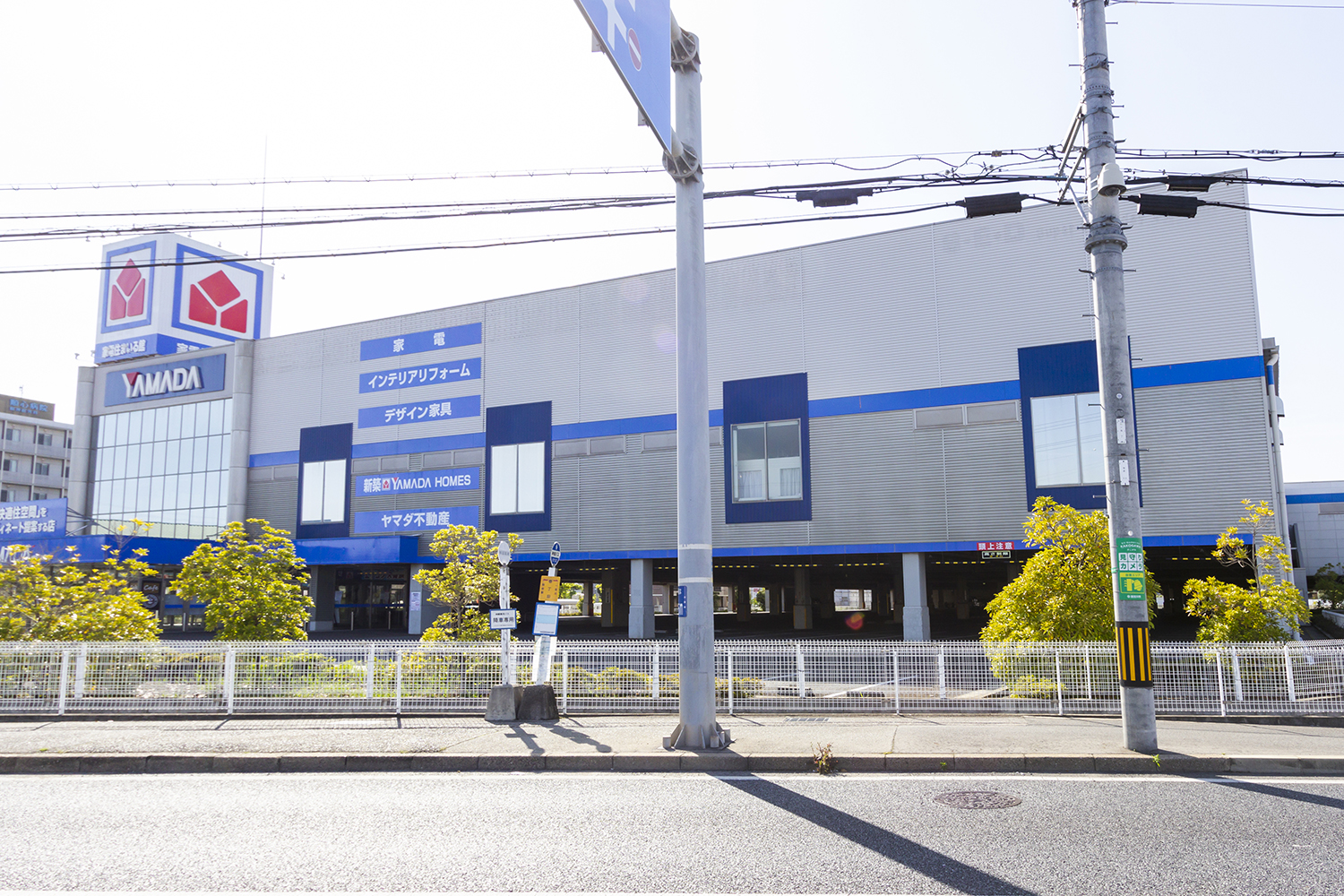スマイルタウン平岡町一色西2丁目3 】 | 関西住宅販売株式会社 | 兵庫 