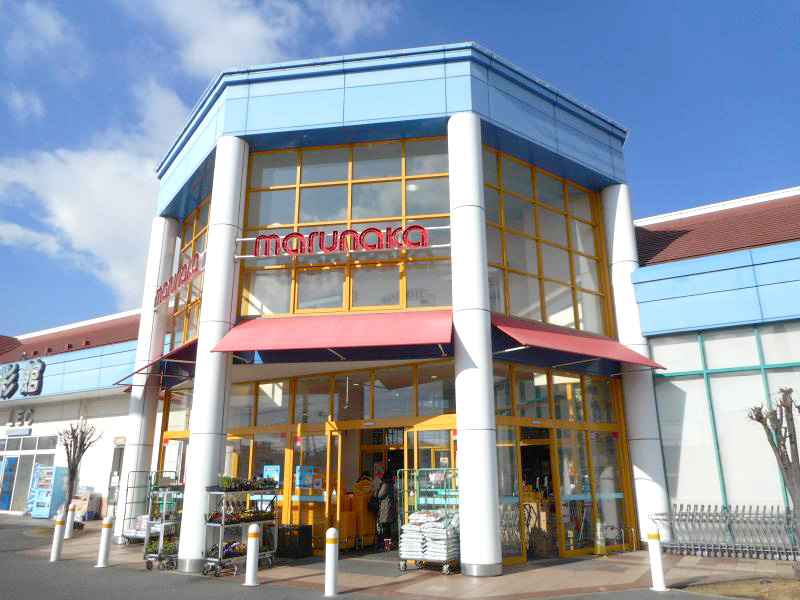 マルナカ加古川店・・・徒歩約2～3分(約120～200ｍ)