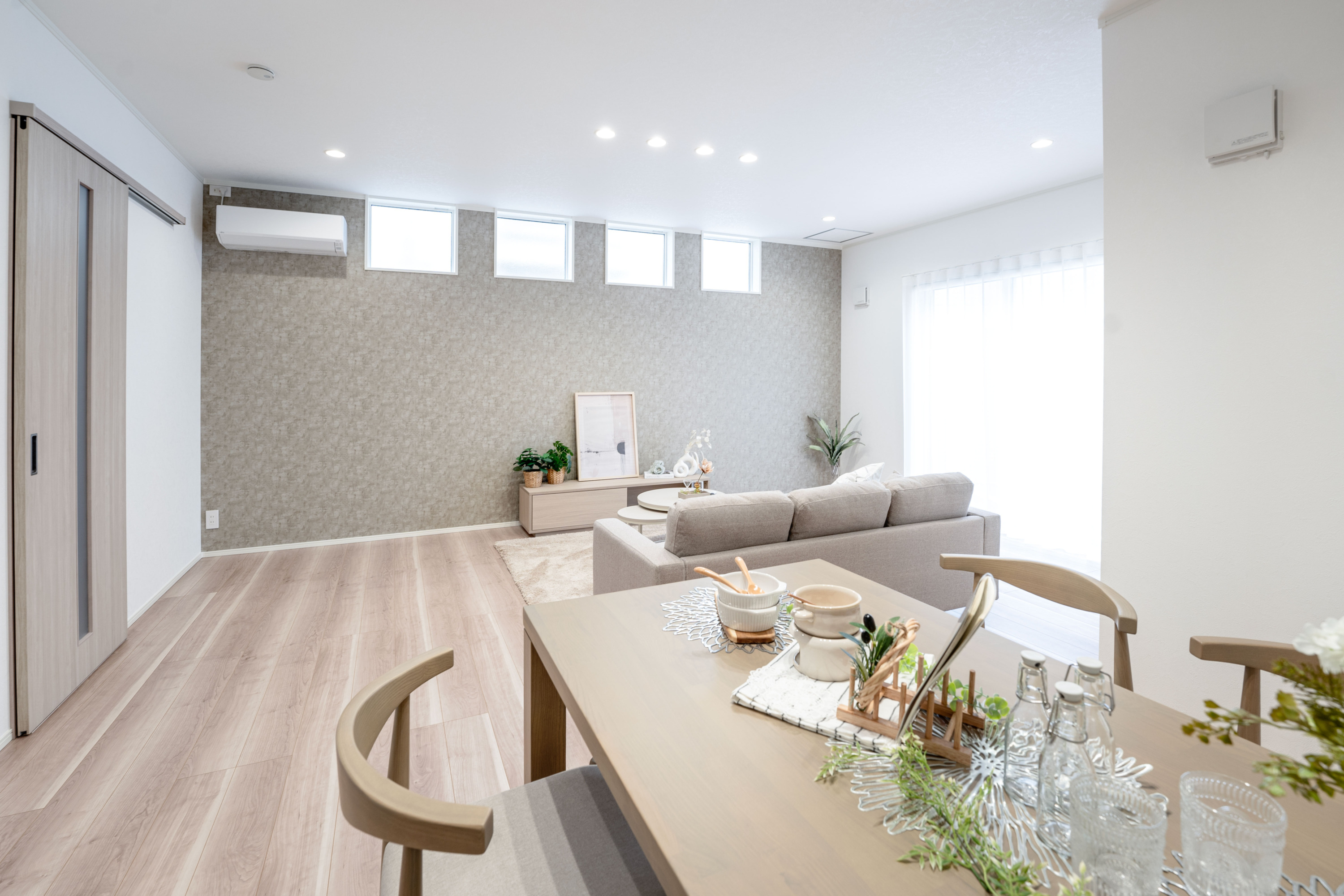 スマイルタウン　錦が丘3丁目2