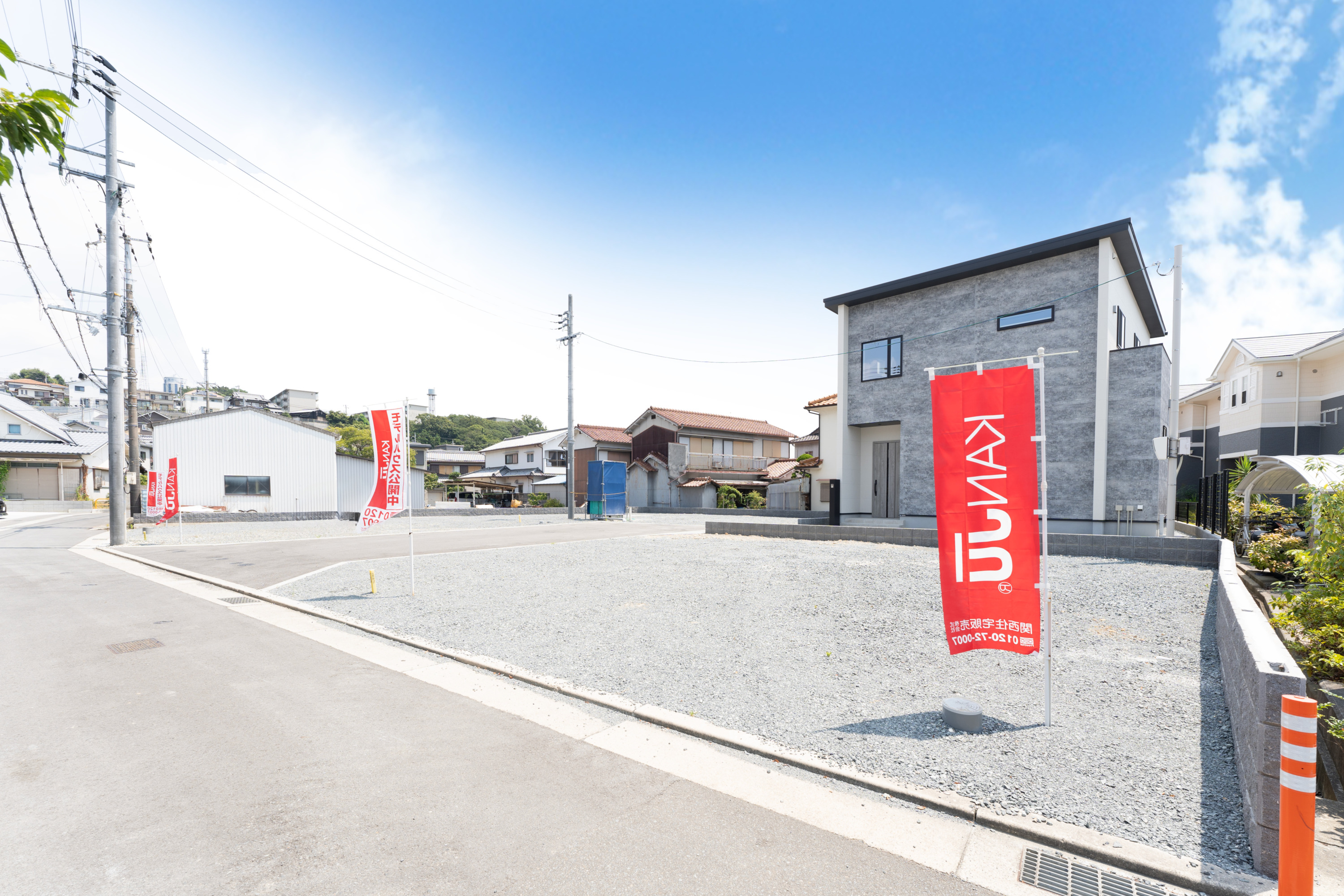 スマイルタウン 魚住町金ケ崎3