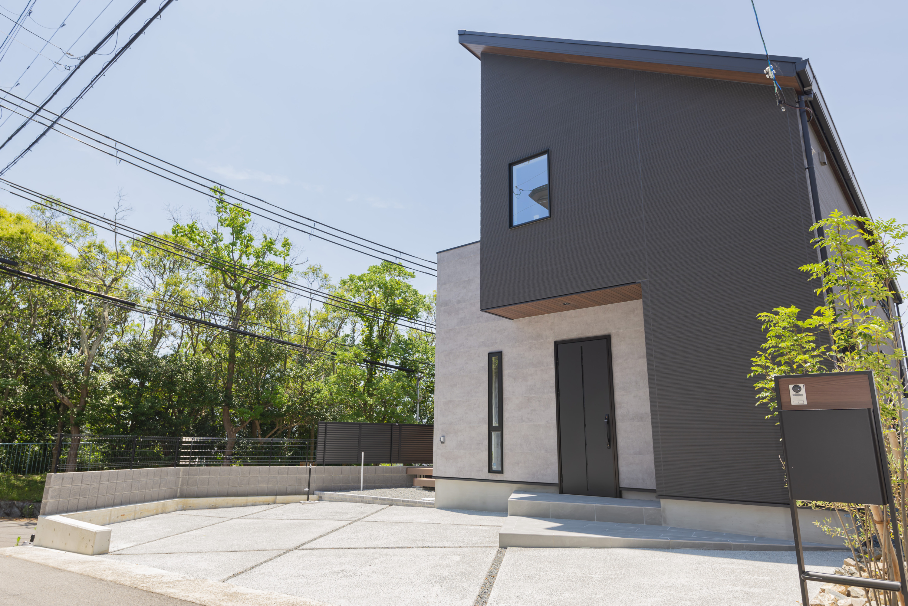 Grand Terrace TAMONⅡ