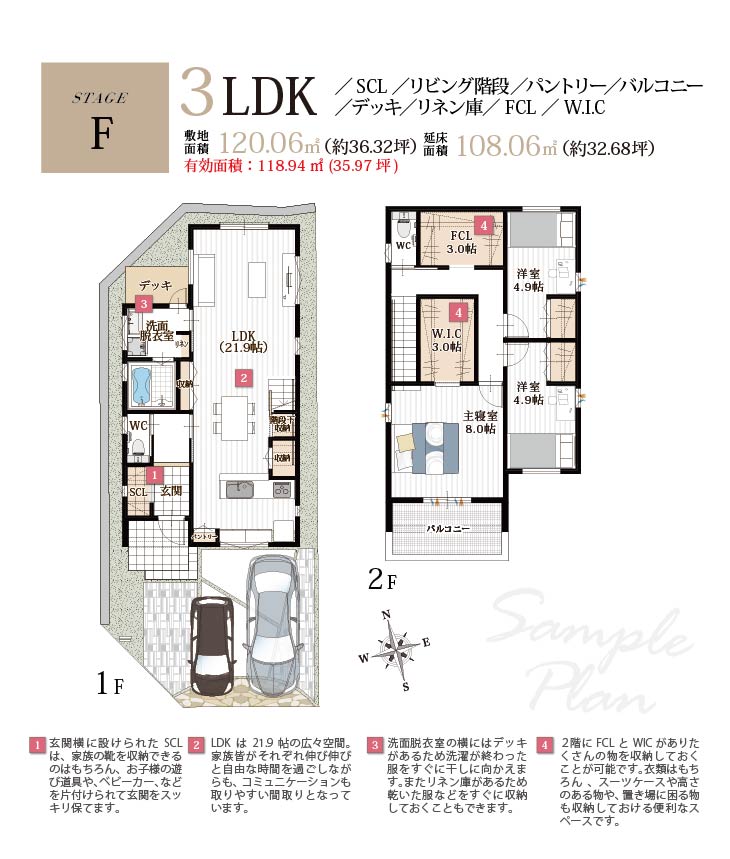 Grand Terrace TAMON