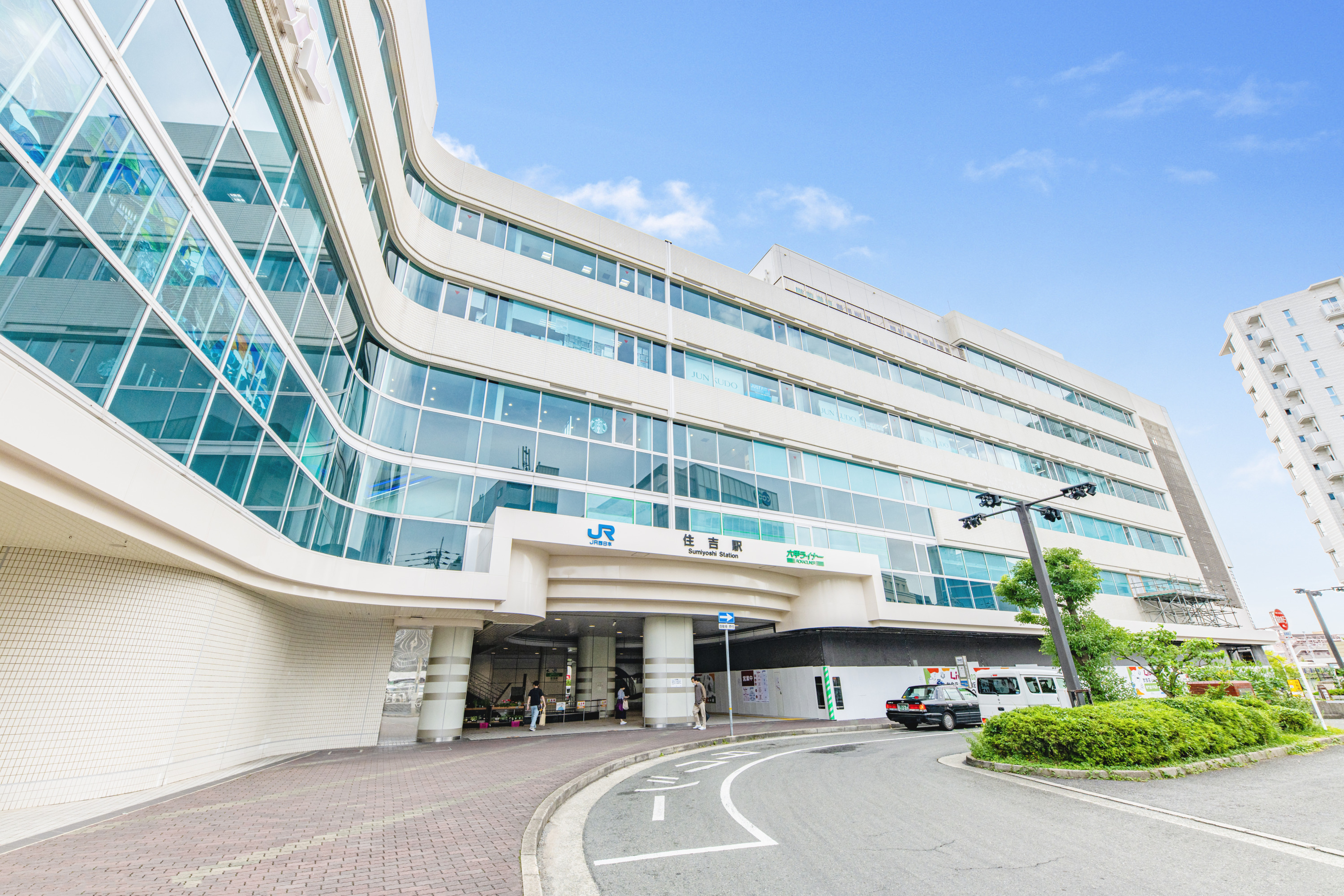 JR東海道山陽本線「住吉」駅（約550～580m）