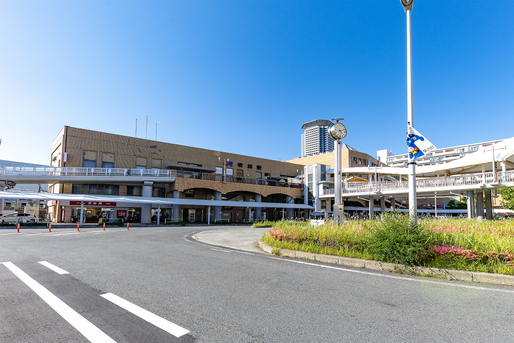 JR京都線「吹田」駅（約2300ｍ）