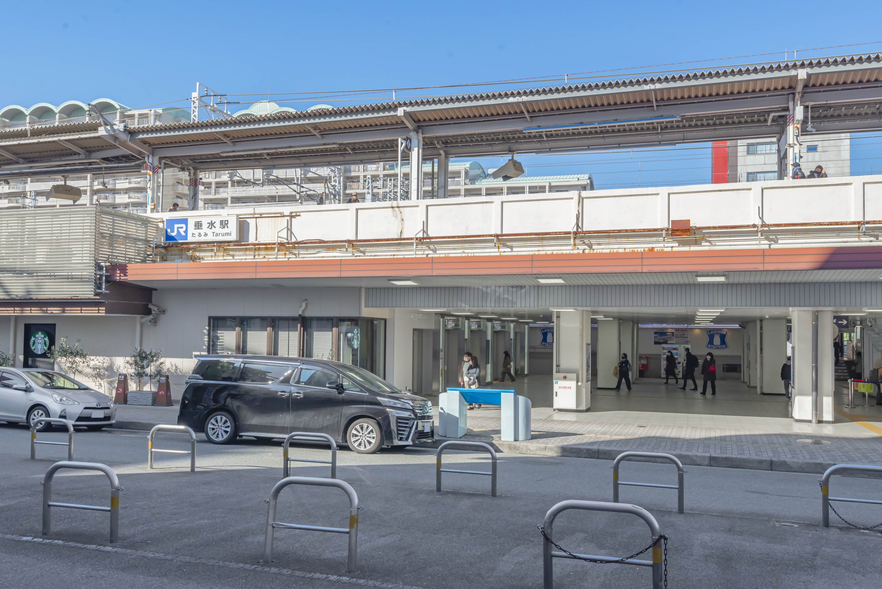JR神戸線「垂水」駅（約1,520m～1,550m）