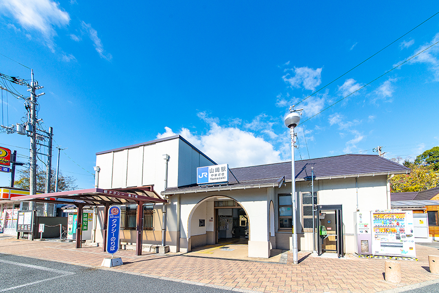 JR京都線 山崎駅（約500～520m）
