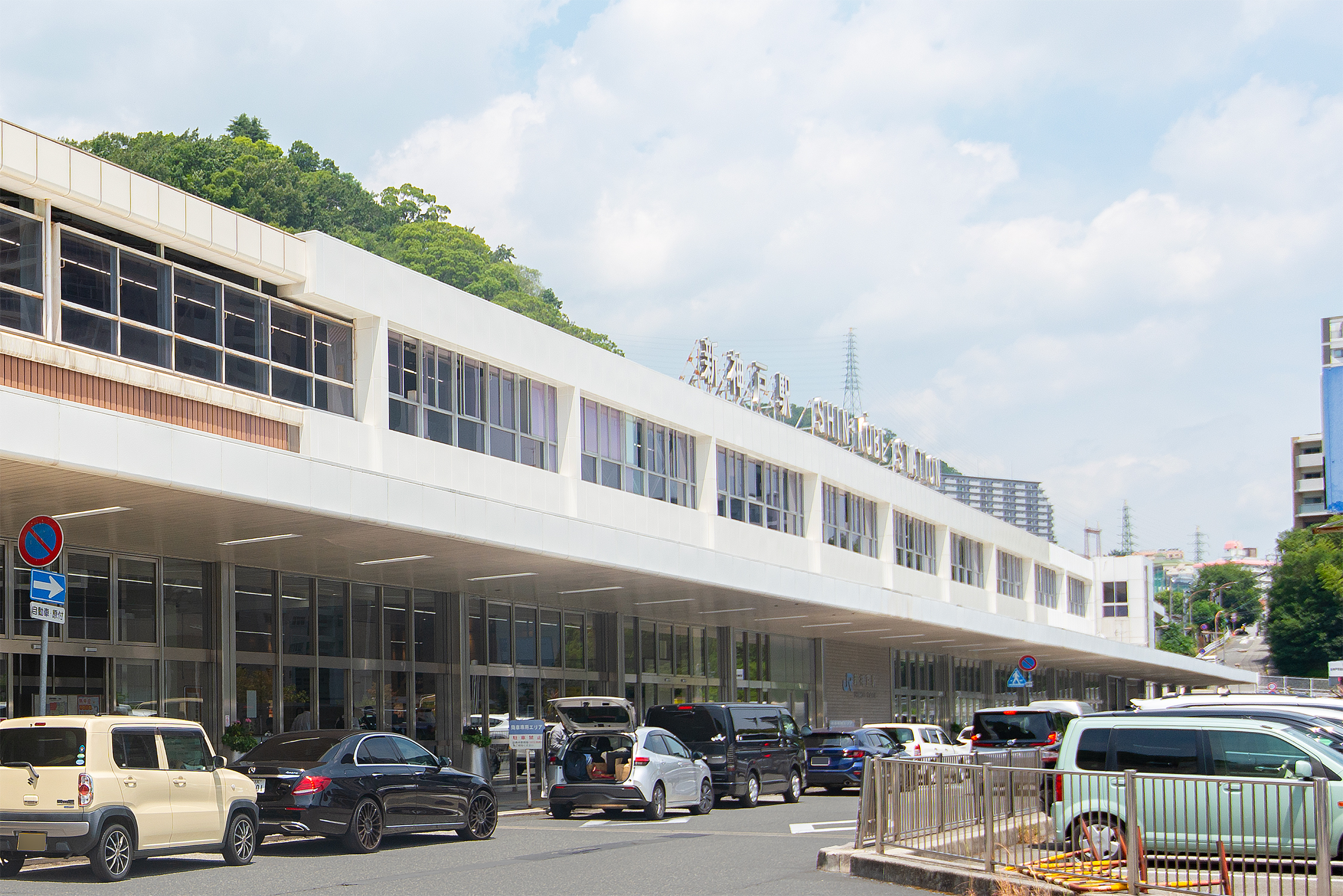 市営地下鉄「新神戸」駅（約1015～1235m）