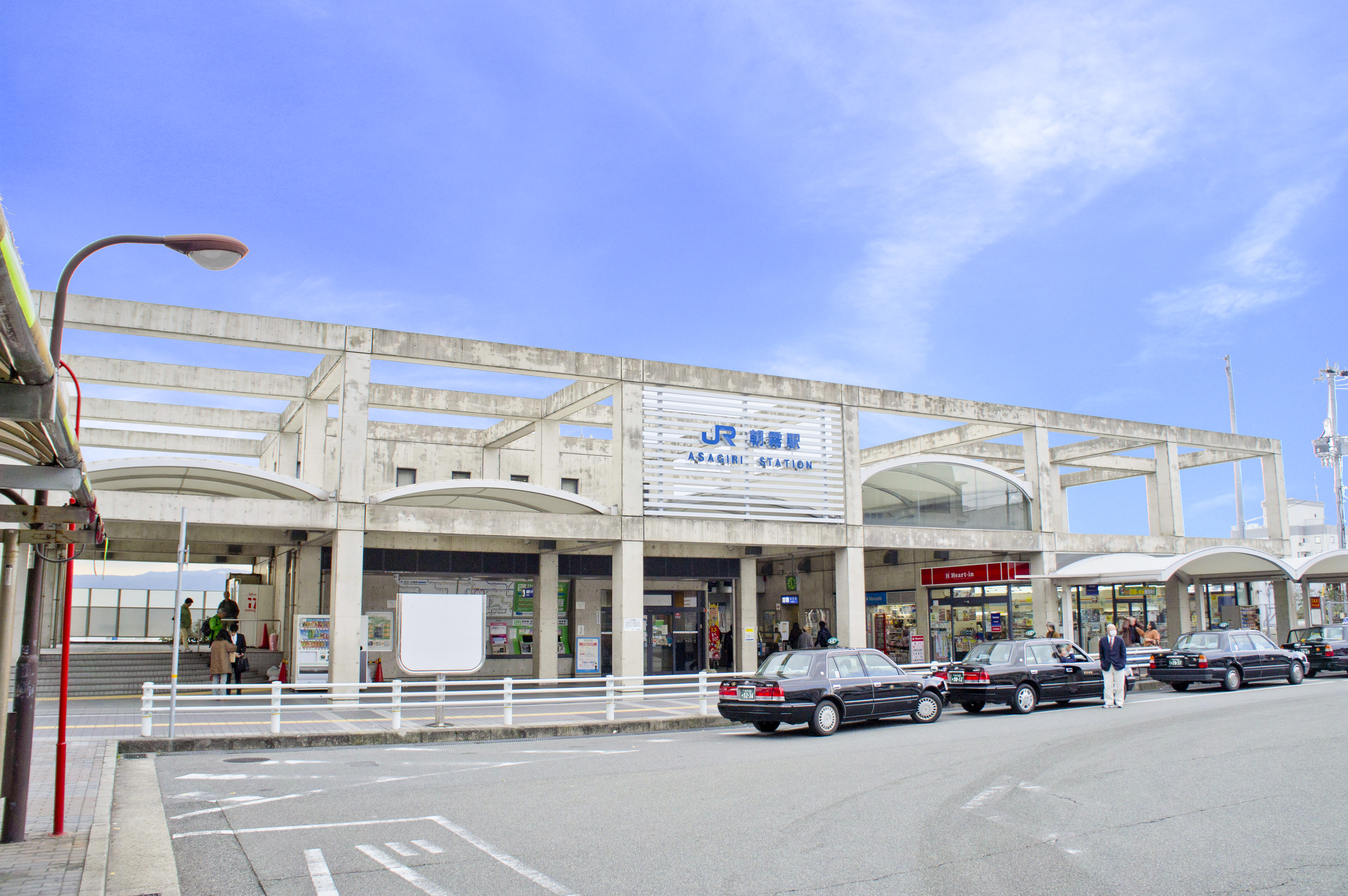 JR朝霧駅　徒歩約14分
