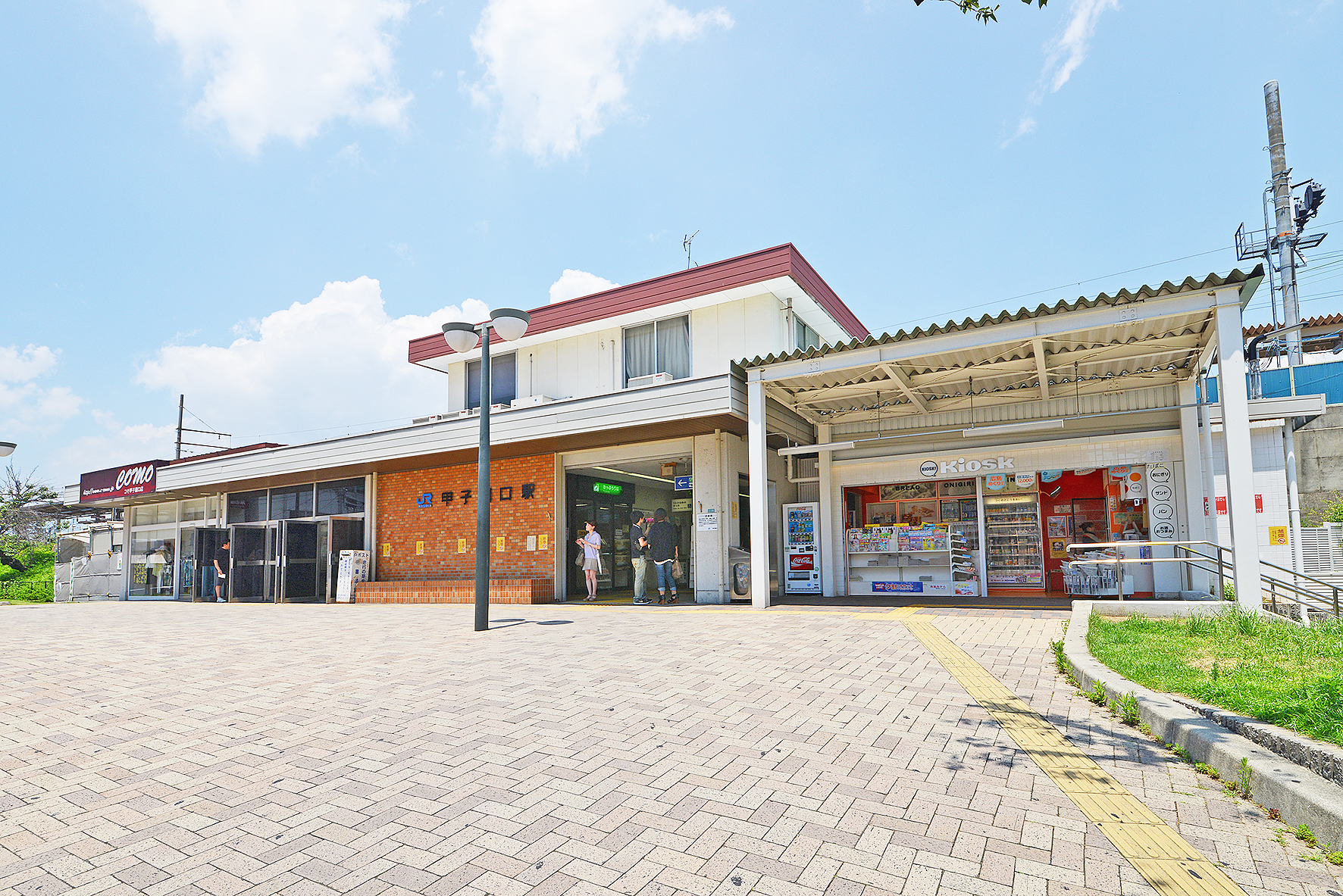 スマイルタウンJR甲子園口南