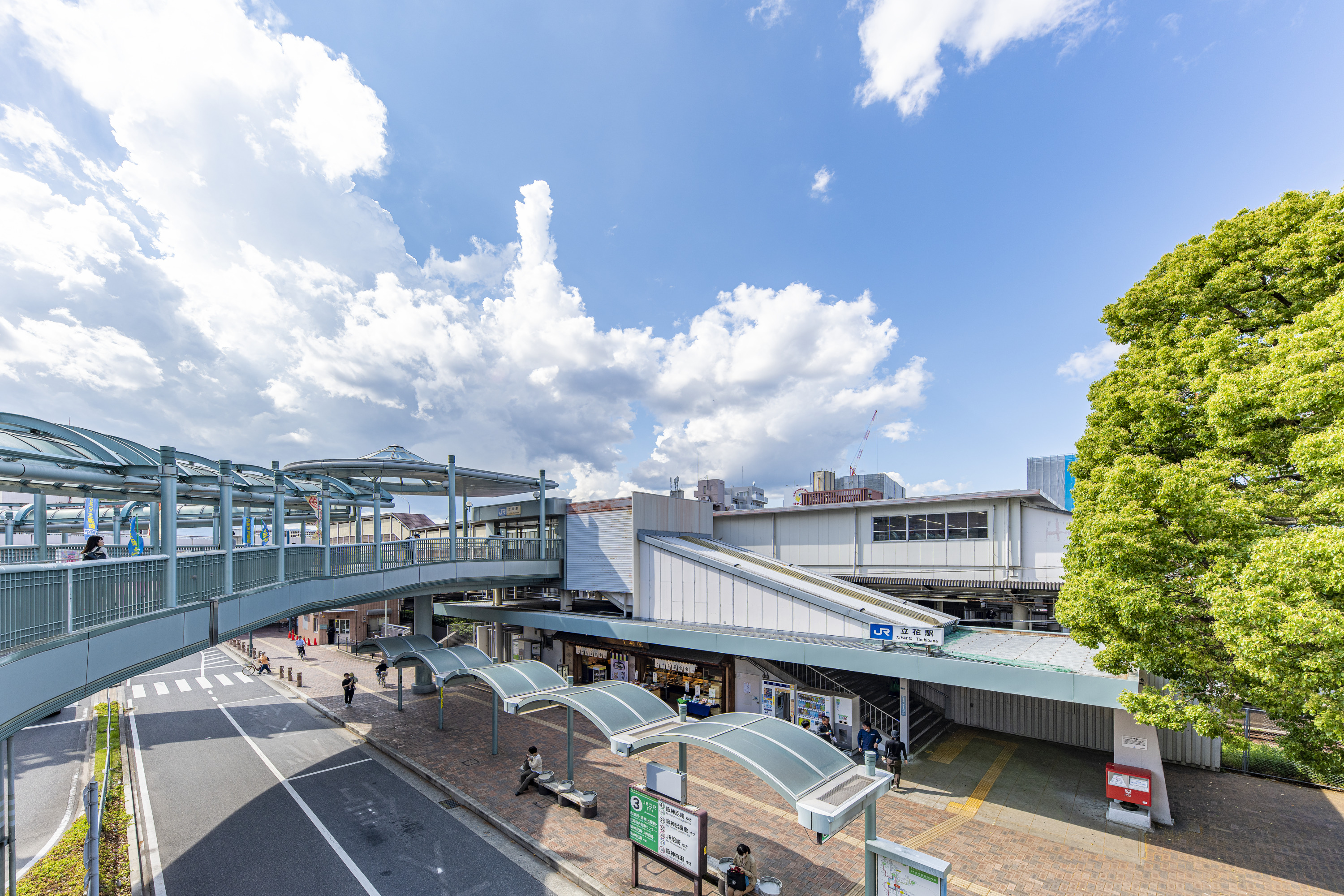 JR東海道山陽本線「立花」駅（約1500～1540m）