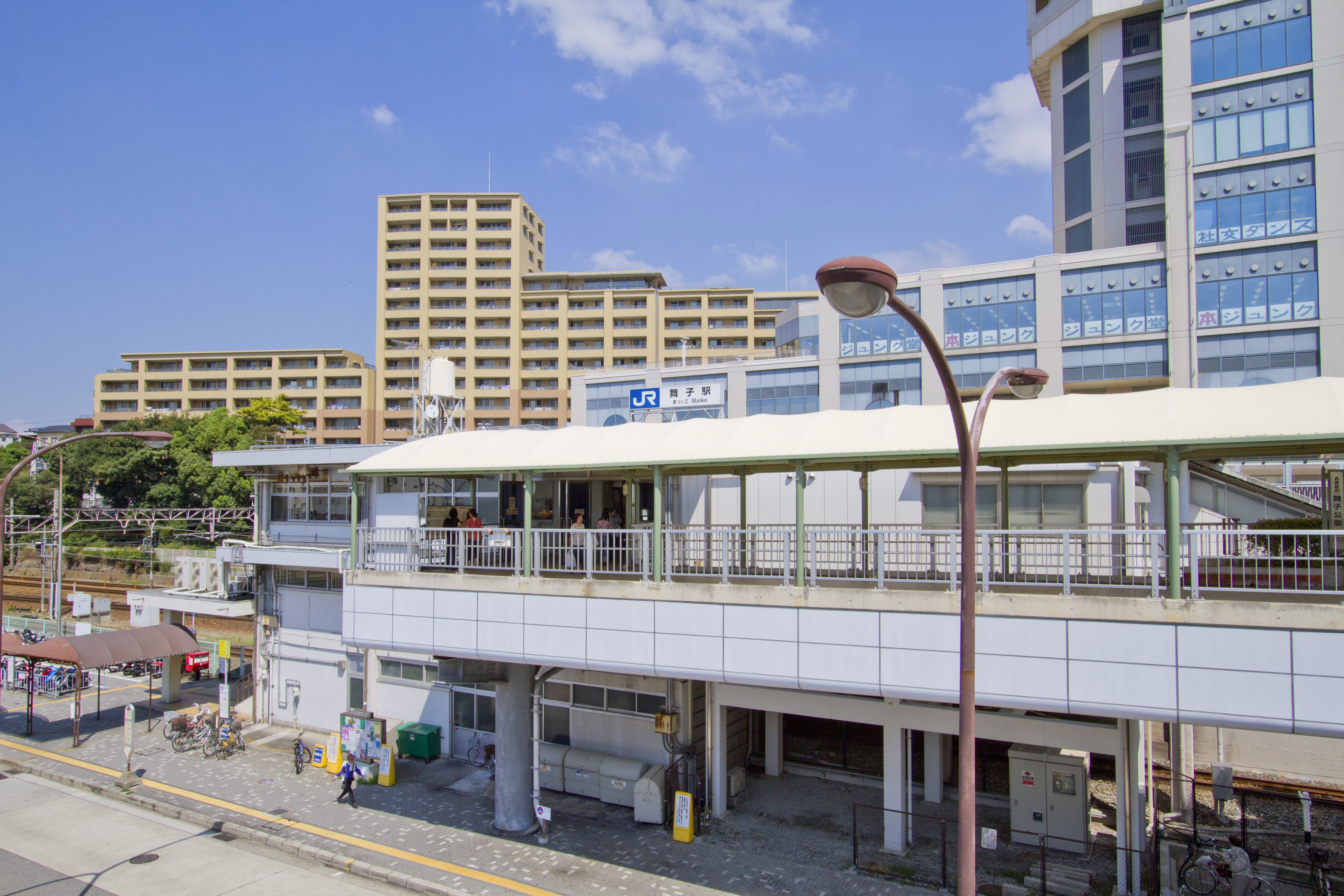 JR舞子駅（約1500ｍ～1530ｍ）