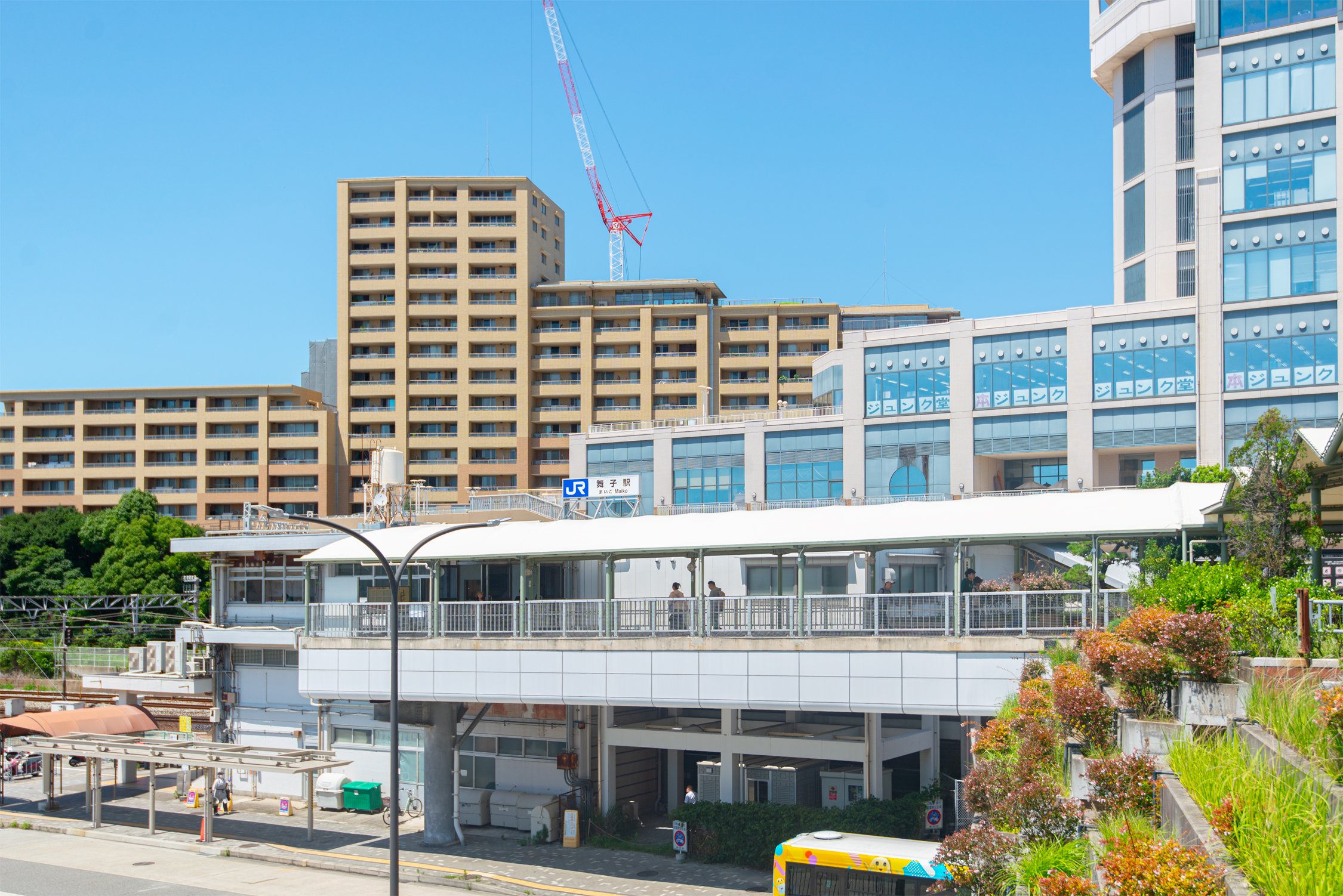 ＪＲ山陽本線「舞子」駅（約1300～1415m）