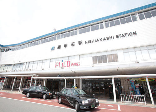 JR西明石駅　徒歩約10分