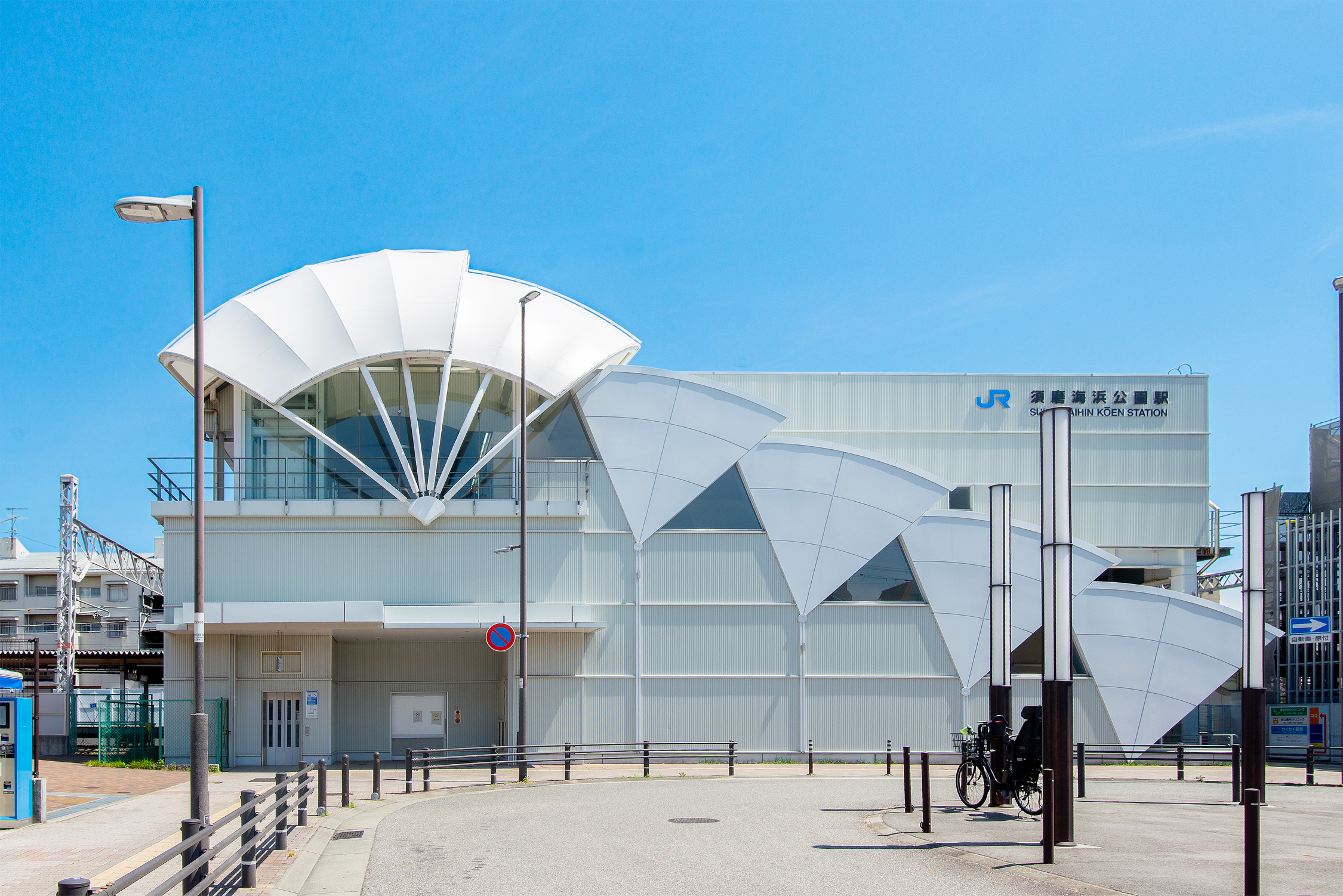 JR神戸線「須磨海浜公園」駅（約715～725m）