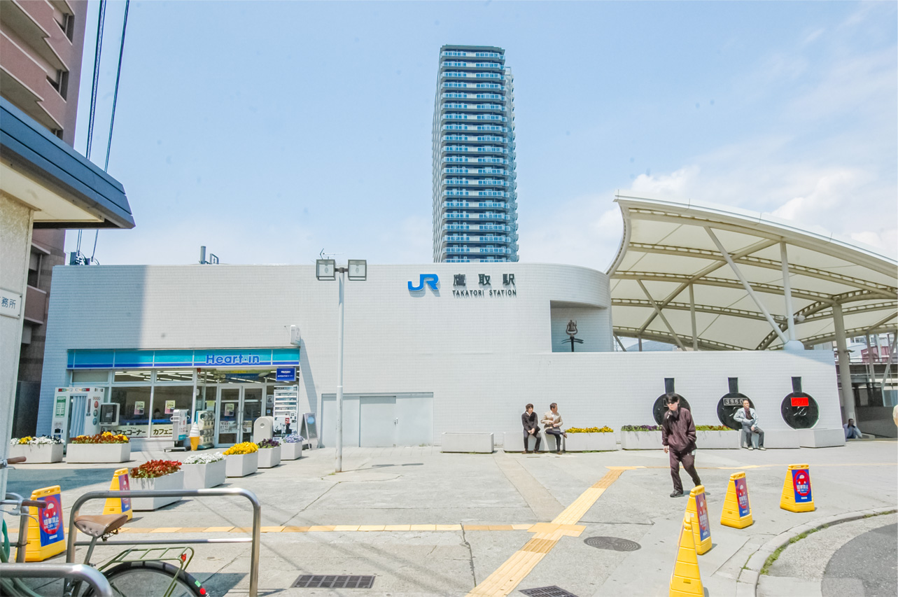 JR神戸線「鷹取」駅（約695ｍ）