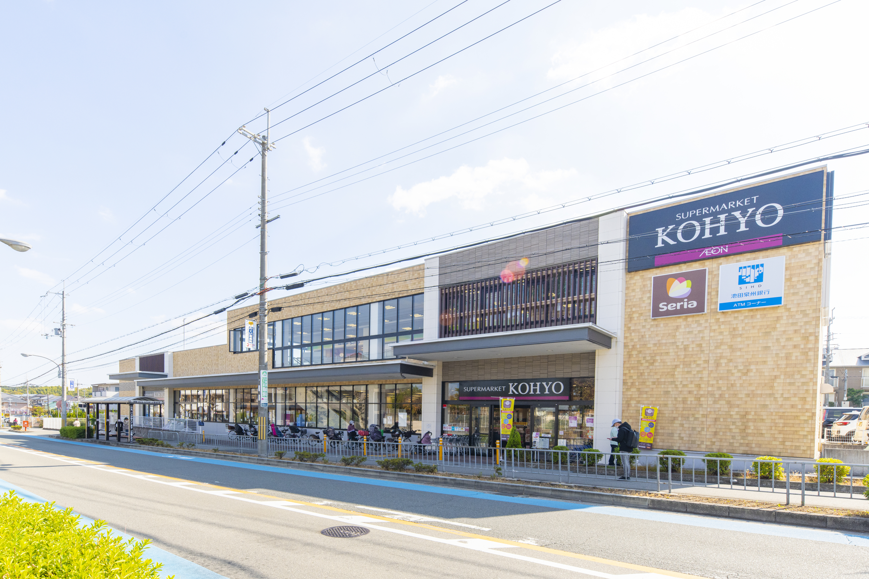 KOHYO（約1000m）
