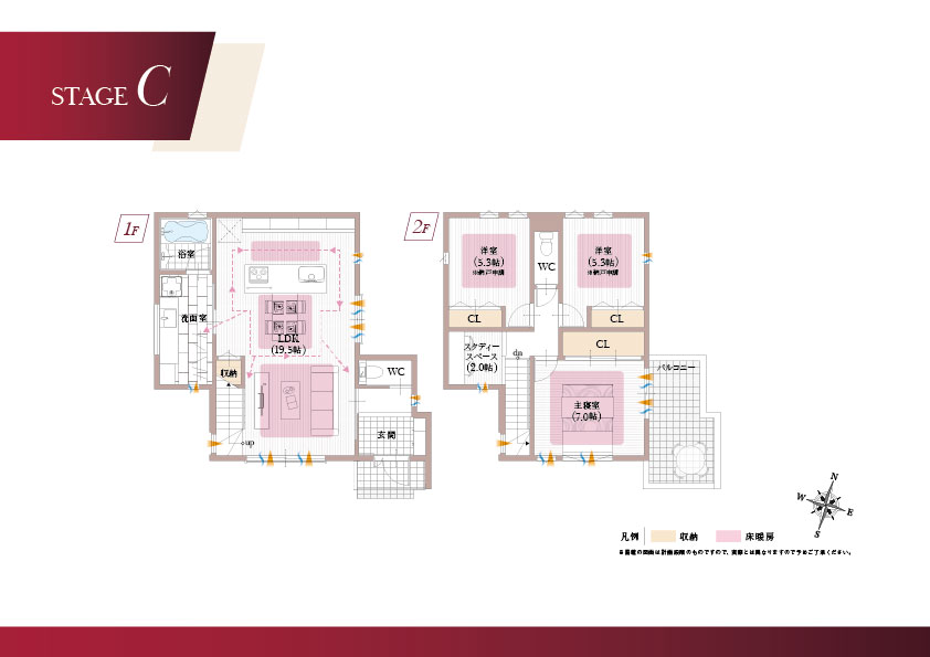 スマイルタウン阪急伊丹Ⅴ 建築プラン