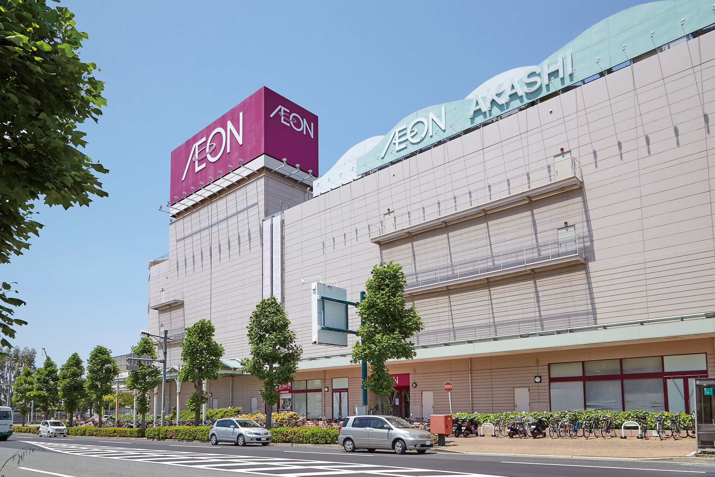 イオン明石　徒歩約16分
