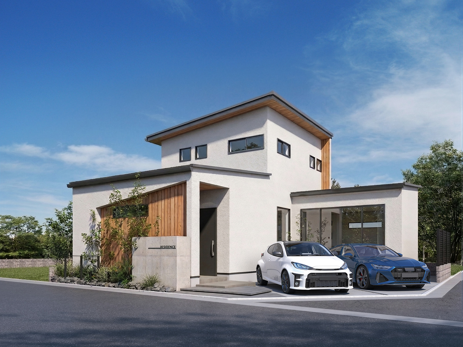 フリーダムタウン英賀保苫編