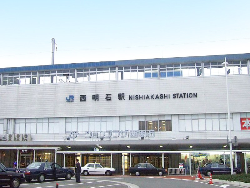 JR西明石　徒歩約20分