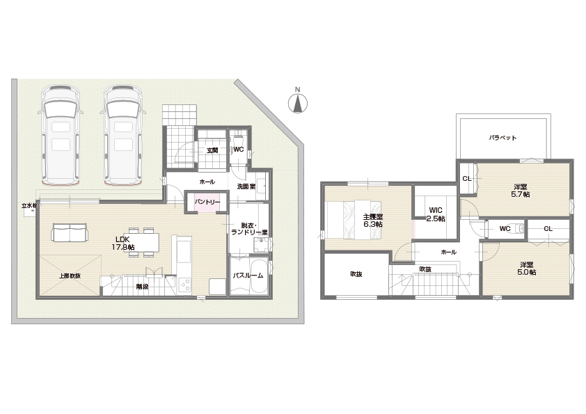 スマイルタウン山手ヒルズ2