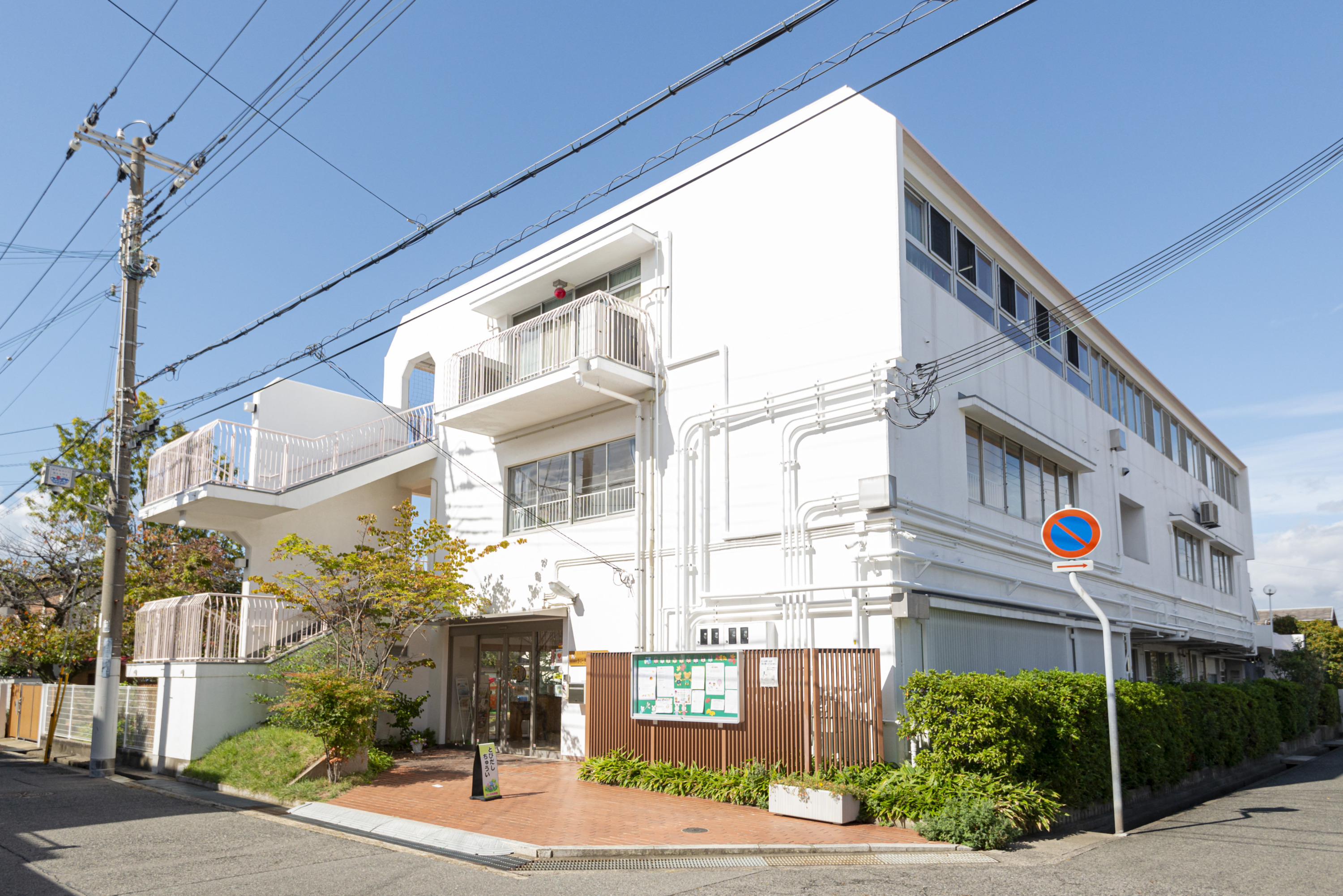 おとぎ認定こども園（約430m）