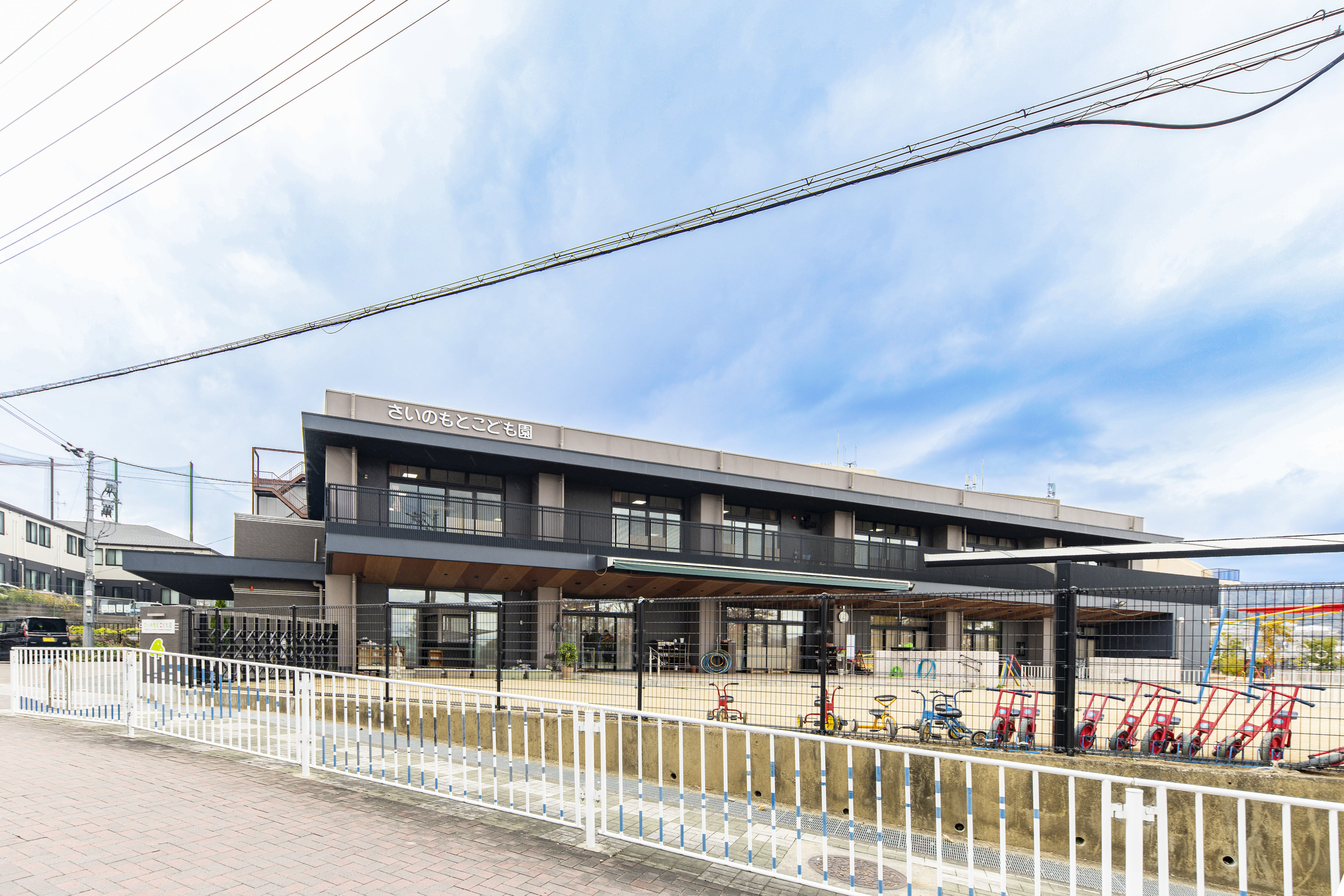 さいのもとこども園（約1200ｍ）