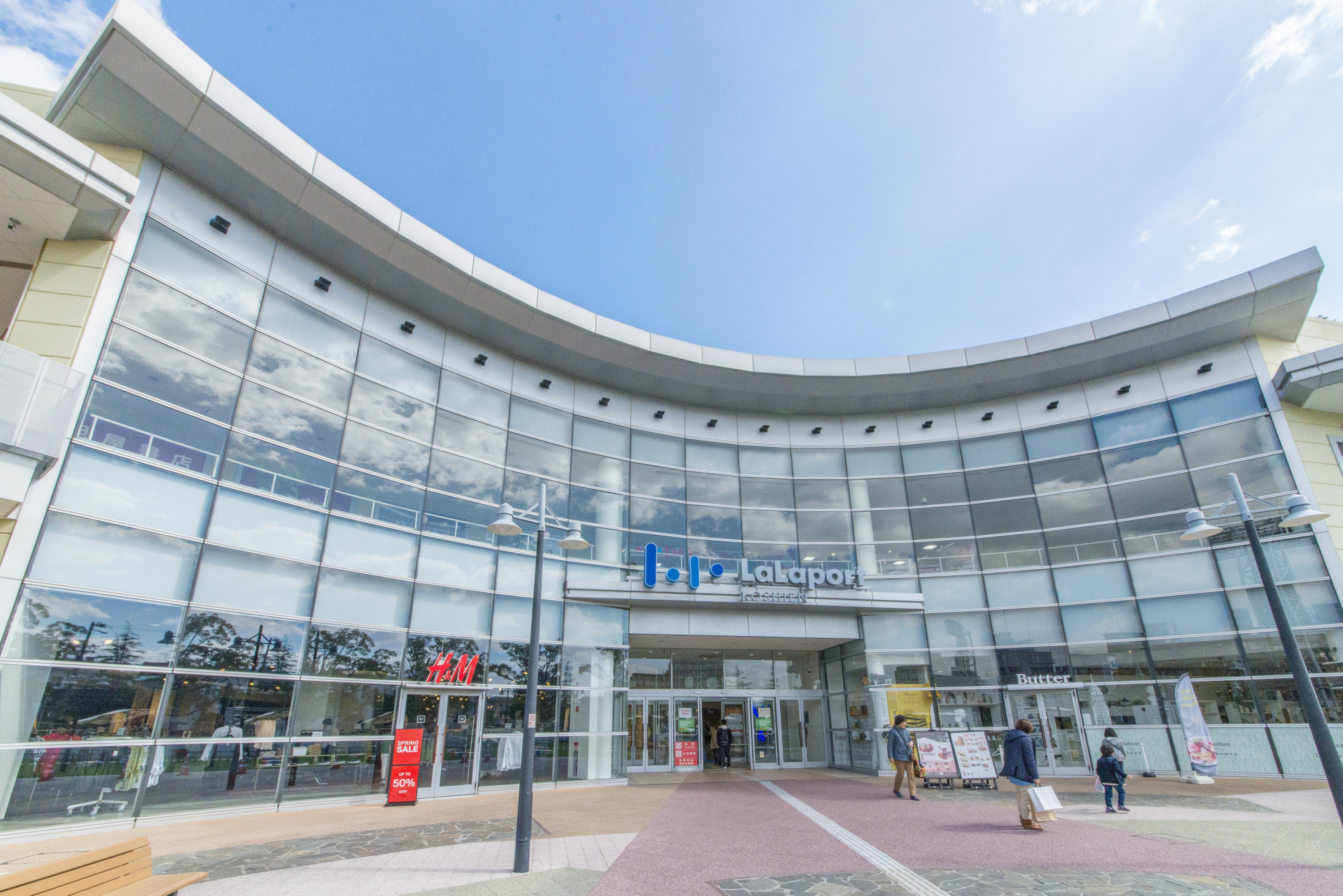 ららぽーと甲子園（約3100m）