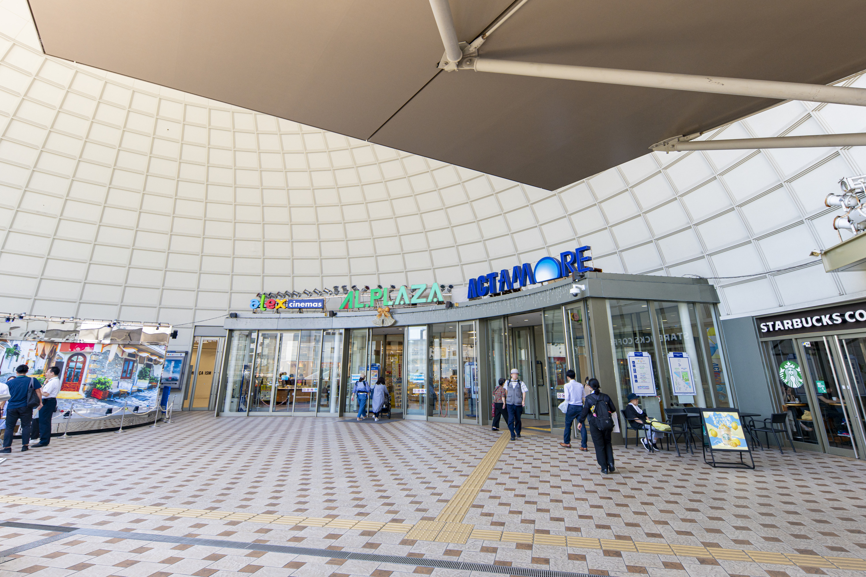 アクトアモーレ（約550ｍ）