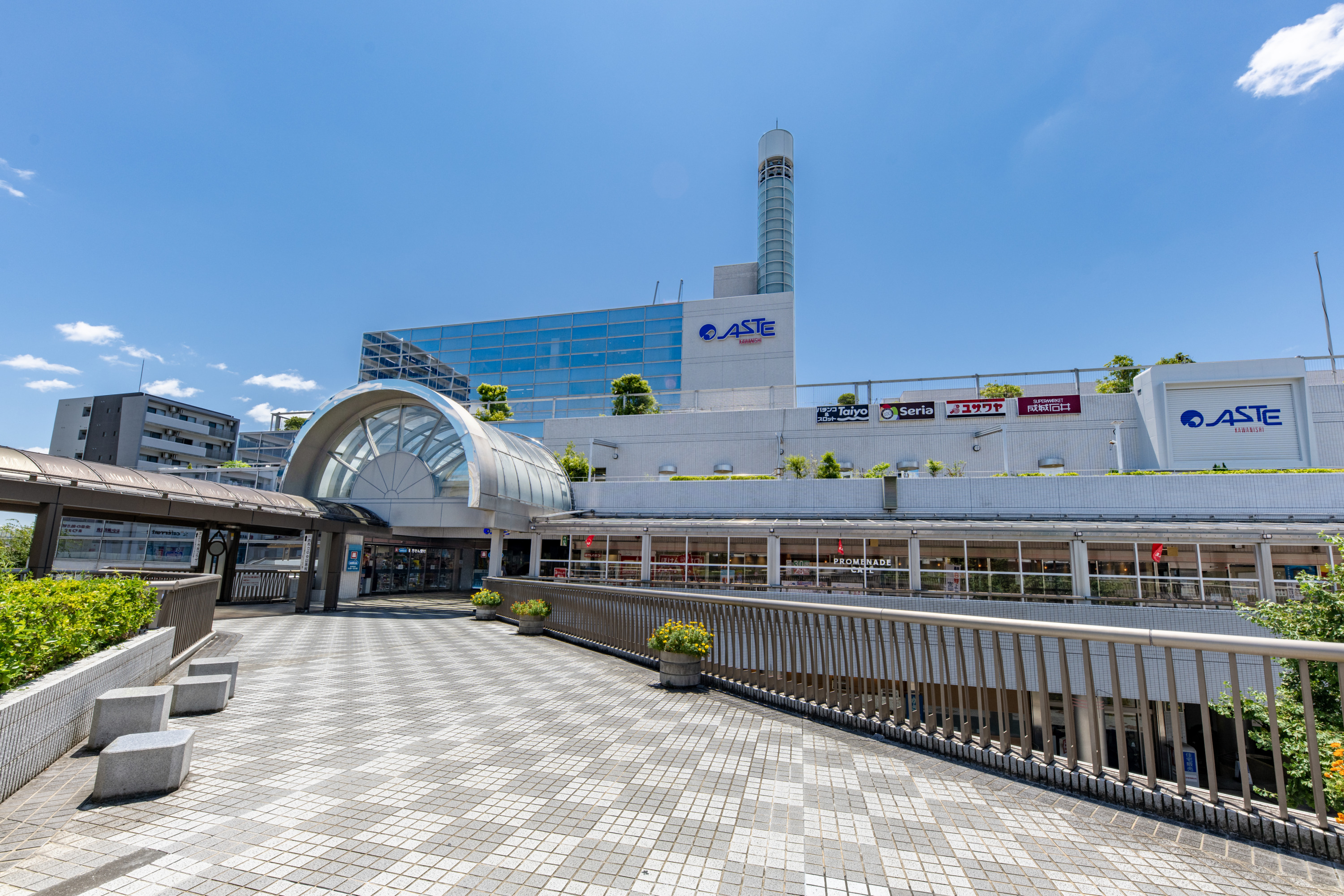アステ川西・川西阪急（約2400m）