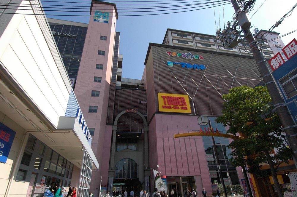 アスピア　徒歩約20分