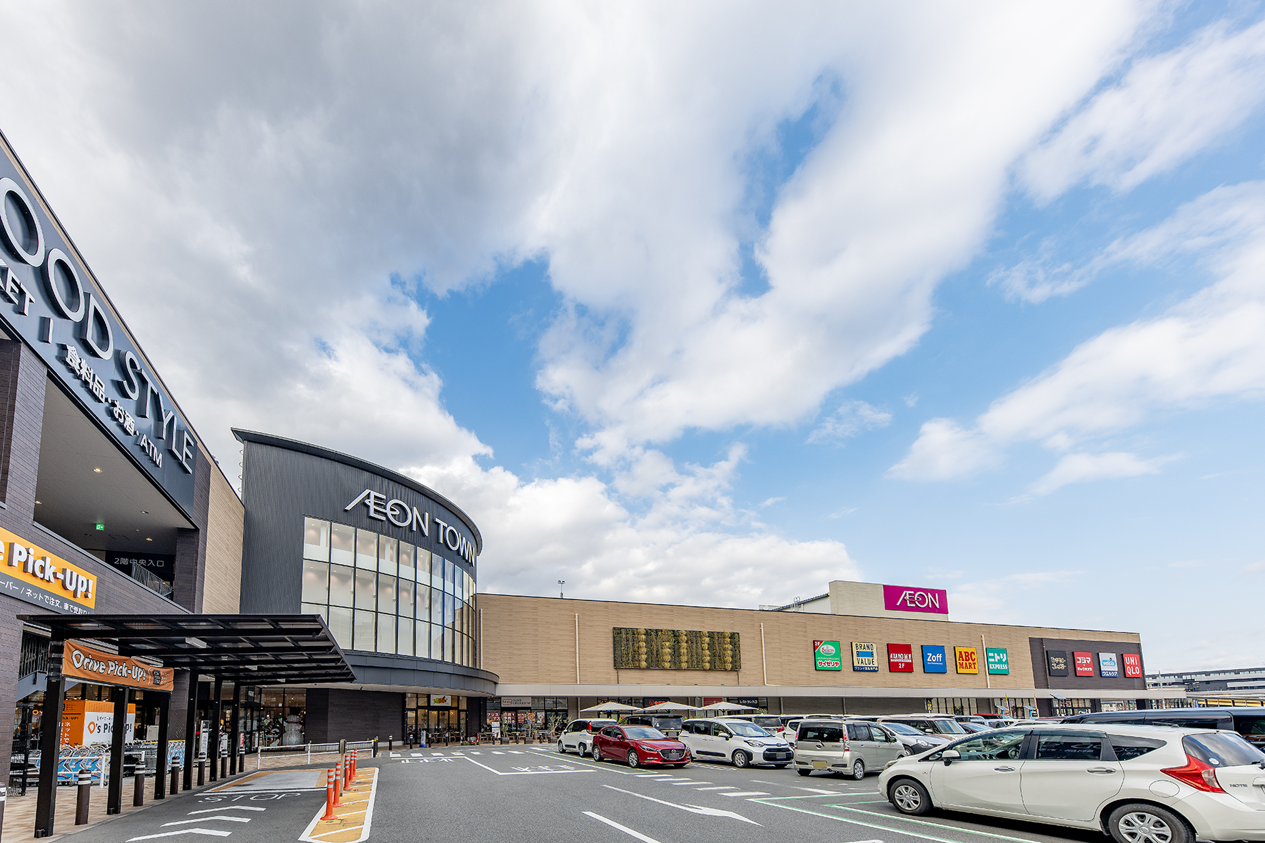 イオンタウン茨木太田（約2000m）