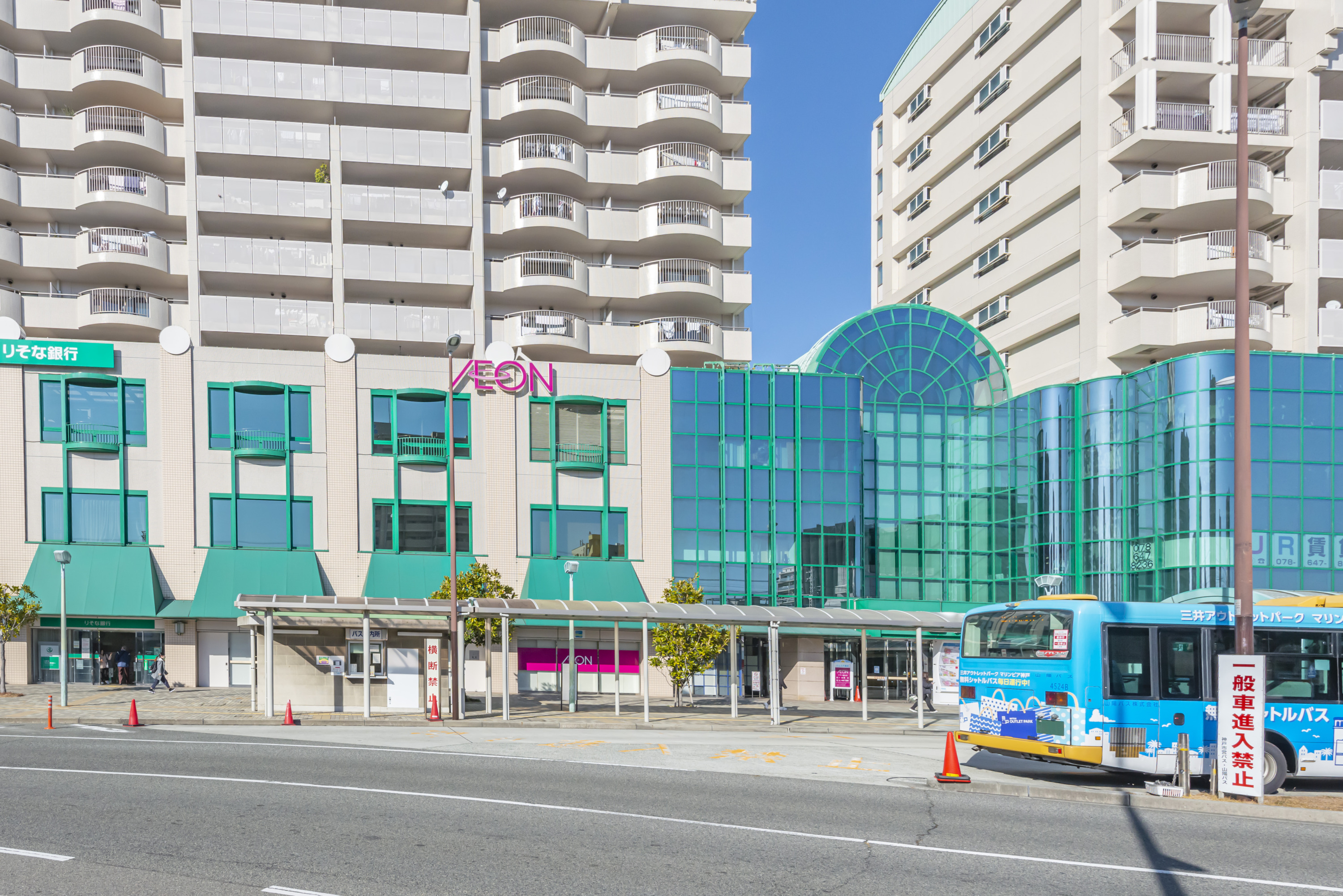 スマイルタウン 東垂水駅前