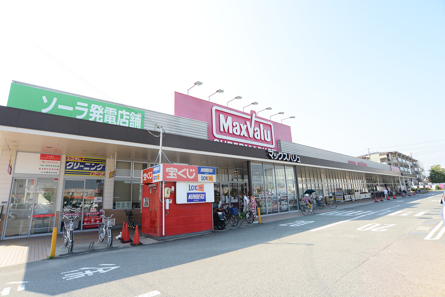 スマイルタウンJR東姫路駅南10