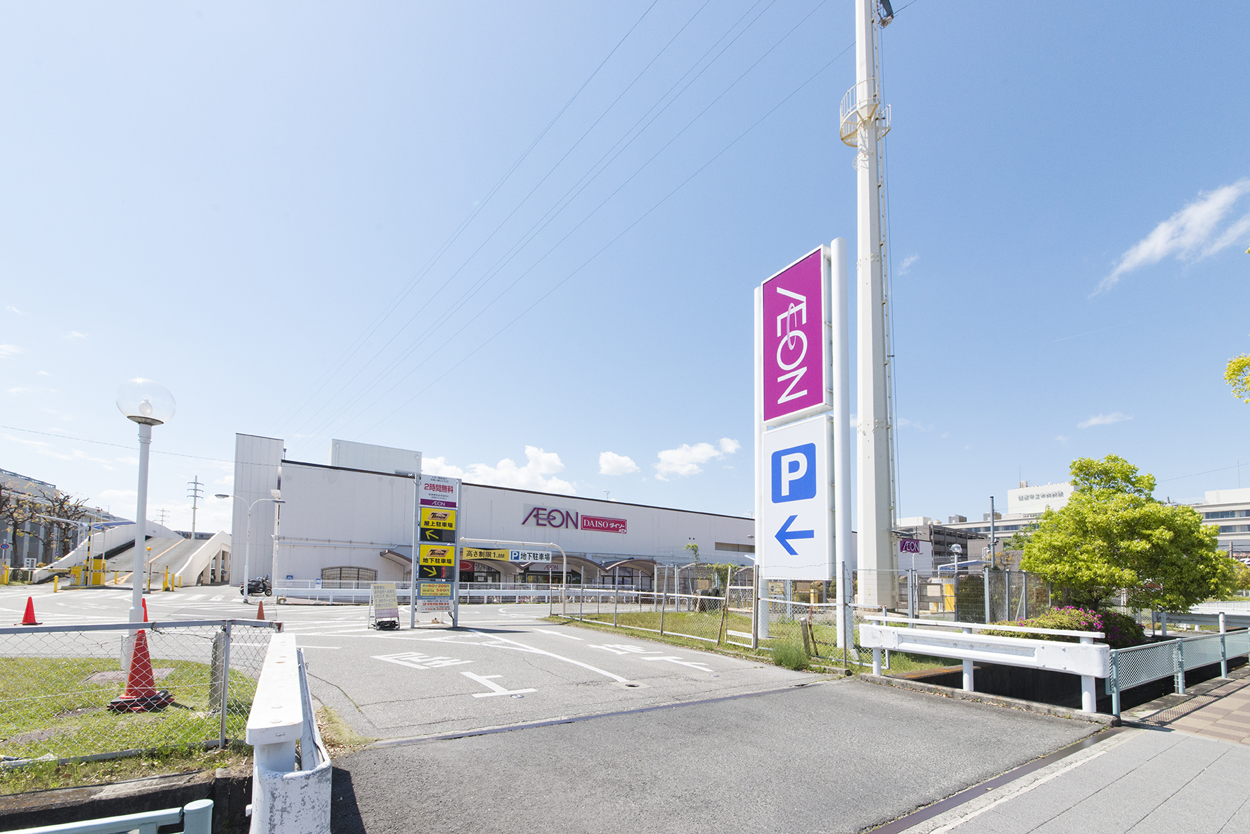 イオン（約400m）