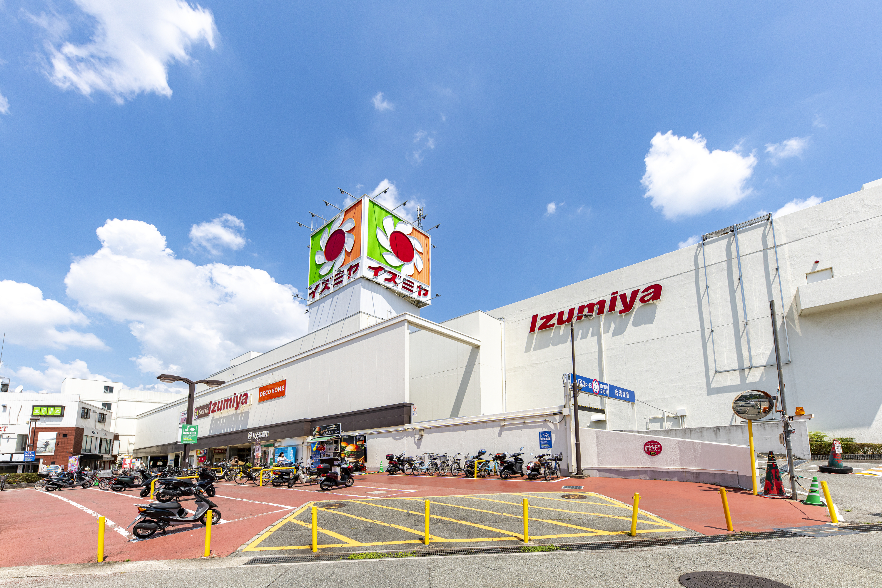 イズミヤ（約735m）