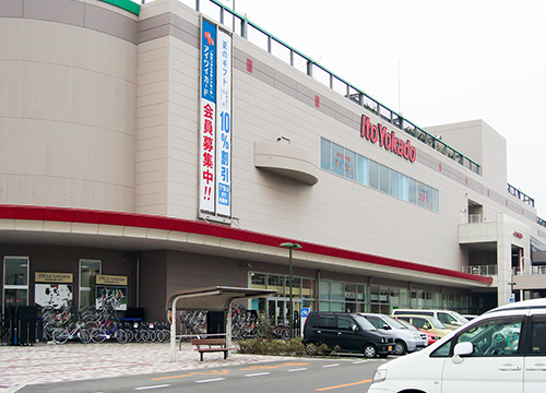 イトーヨーカドー　車約8分